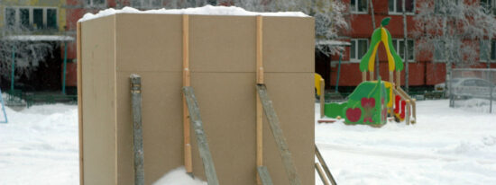 snow sculpture in the city square-Shutterstock_781580329