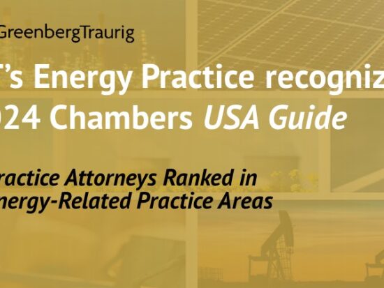 Energy chambers 2024