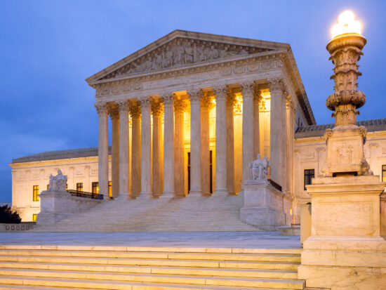 United States Supreme Court Building, Washington DC, America