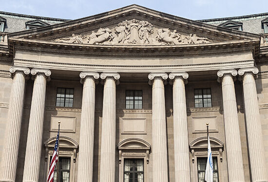 William Jefferson Clinton Federal Building In Washington DC
