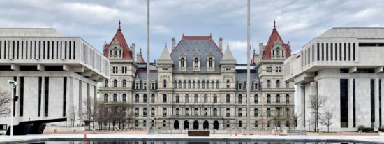 NY State Hall Albany